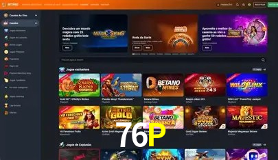 76P.Com